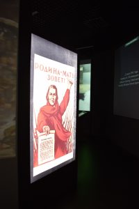 
О выставке &laquo;Сквозь года&raquo;