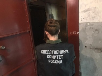 
Житель Энгельса обнаружил в квартире бездыханное тело матери