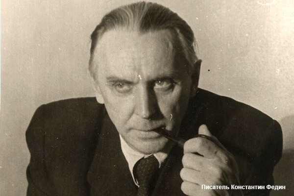 Адъютант своего превосходительства