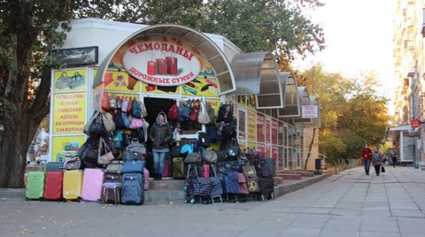 Коррупционный переулок