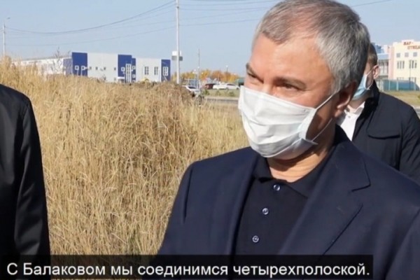 Реконструкция дороги на Балаково может начаться уже в этом году