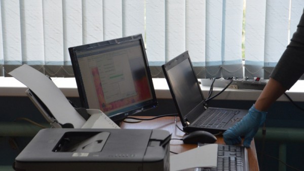 Обновлен перечень террористов и экстремистов Саратовской области. В списке - 70 человек
