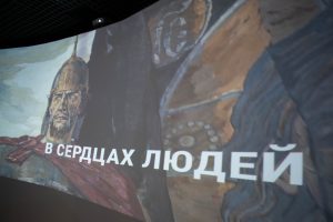 
О выставке &laquo;Сквозь года&raquo;