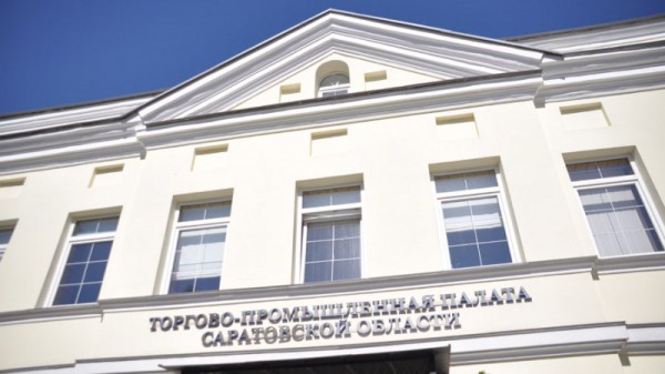 Глава ТПП Алексей Антонов: правительство заинтересовано в развитии региональных брендов и поддержке предпринимателей
