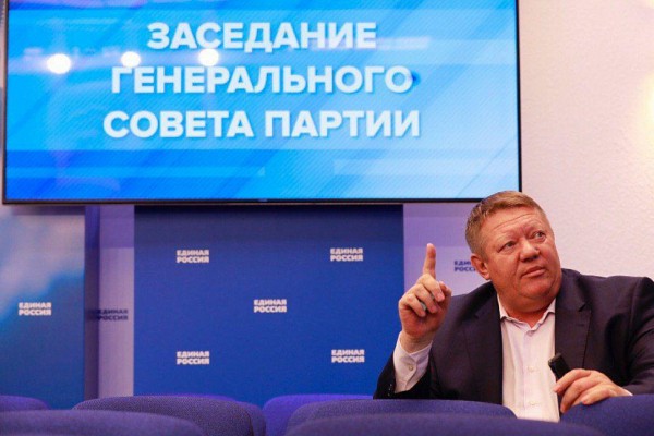 Депутат сообщил о противостоянии с Минфином по строительству больницы в Саратове Депутат сообщил о противостоянии с Минфином по строительству больницы в Саратове