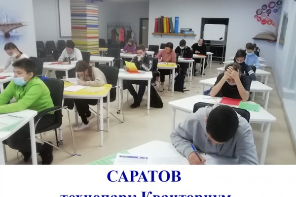 На флешмоб по математике MathCat в этом году пришло больше участников, чем до пандемии