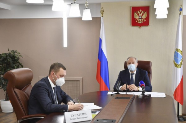 Губернатор провел совещание рабочей группы по обеспечению жильем отдельных категорий граждан