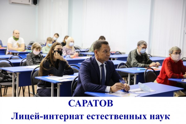 На флешмоб по математике MathCat в этом году пришло больше участников, чем до пандемии