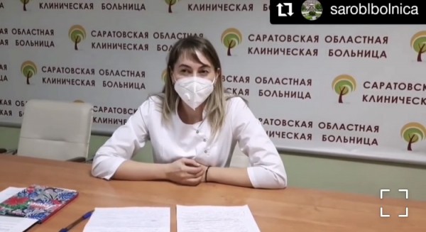 Саратовский врач попросила не принимать антибиотики без назначения 