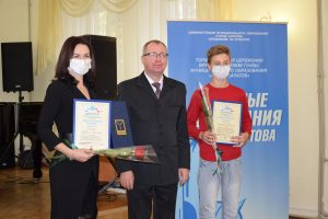 Состоялось вручение премии «Юные дарования Саратова»
Состоялось вручение премии «Юные дарования Саратова»