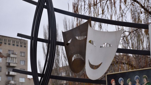 Саратовская Доска почета работников культуры обновилась и &laquo;переехала&raquo; от одного театра к другому
