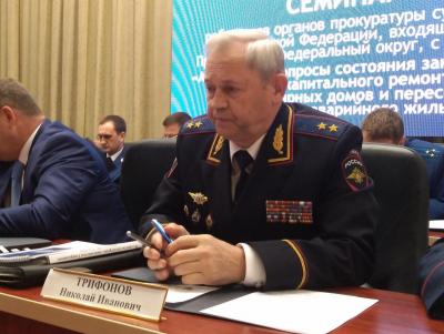 
Николай Трифонов объявил подчиненным об уходе в отставку					