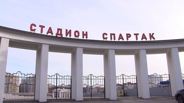 Стадион для своих Стадион для своих