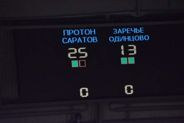 &laquo;Протон&raquo; дома потерпел поражение от подмосковного &laquo;Заречья-Одинцово&raquo;