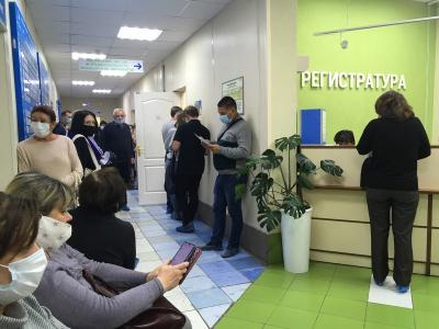 
Минздрав сообщил, какие медицинские организации будут обеспечивать больных коронавирусом бесплатными лекарствами 					