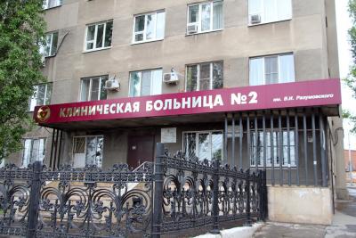 
1 358 человек в ковидных госпиталях не имеют подтвержденного диагноза на COVID-19					