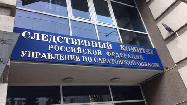 Следствие: в подъезде саратовец надругался над 14-летней дочерью приятеля
