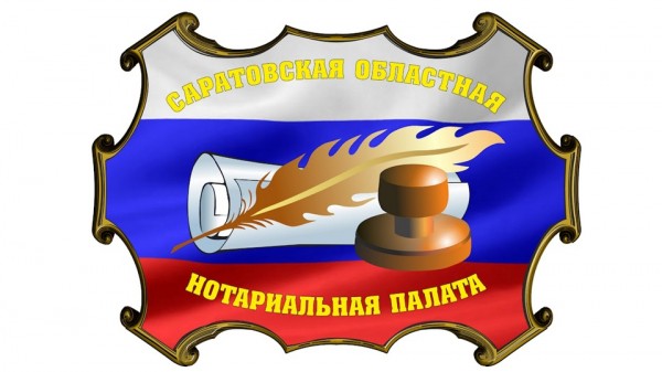 По принципу крови