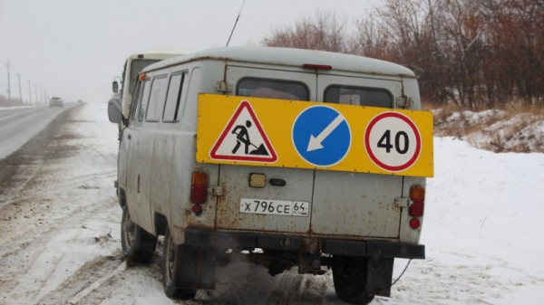 Автоподъезд к Расково. Предложено проложить дорогу до Солнечного
Автоподъезд к Расково. Предложено проложить дорогу до Солнечного