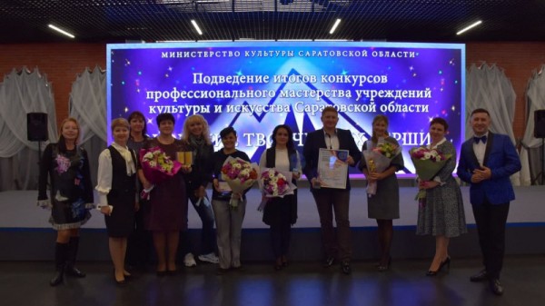 Губернатор области поздравил лучших работников культуры региона. Им вручили по 100 тысяч рублей

