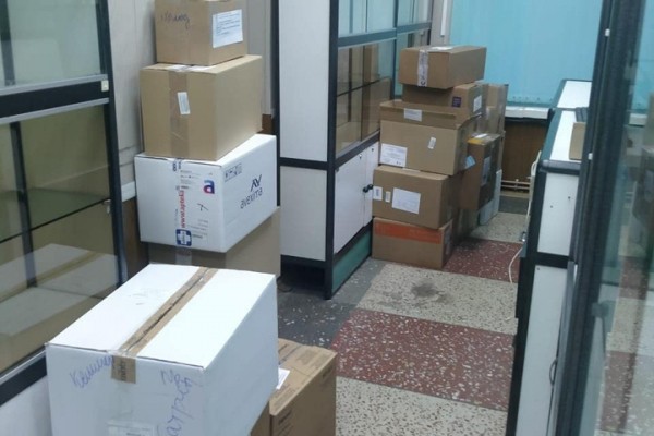 Названа окончательная дата открытия первой в Саратове государственной аптеки Названа окончательная дата открытия первой в Саратове государственной аптеки