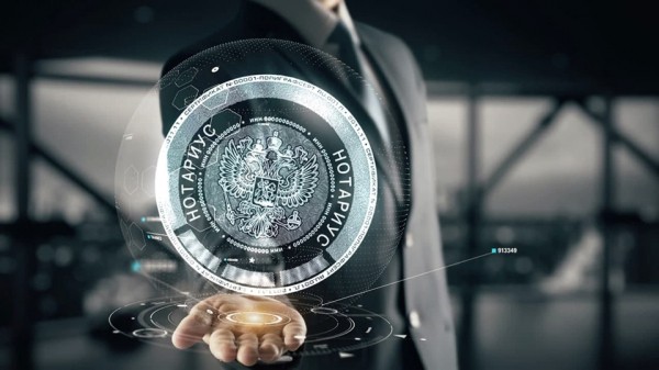 Неестественная монополия