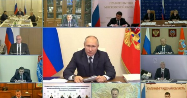 Губернатор Валерий Радаев принял участие в совместном заседании Государственного Совета и Совета при Президенте по&nbsp;стратегическому развитию и&nbsp;национальным проектам