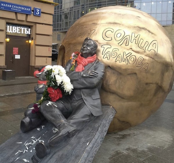Олегу Табакову посвятили четыре тонны любви в бронзе