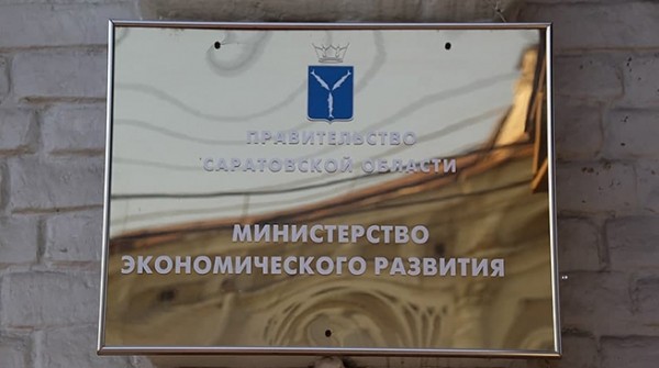 Стартаперы при бюджете Стартаперы при бюджете