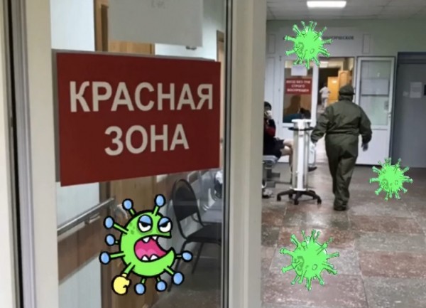 Заразившийся житель Саратова сравнил коронавирус с лотереей