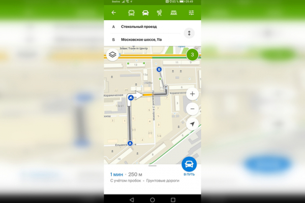 В Ленинском районе ищут записи с камер, чтобы поймать хулиганов, которые в новогоднюю ночь резали колеса на машинах и били стекла в квартирах 