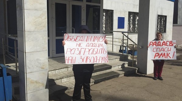 &laquo;Я оптимист. Но руки иногда опускаются&hellip;&raquo;