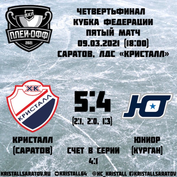 А без валидола куда? Да никуда!