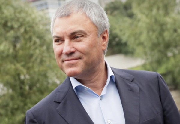 Володин озвучил планы президента по поддержке россиян Володин озвучил планы президента по поддержке россиян