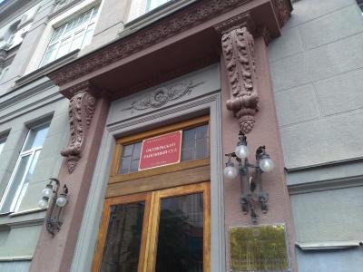 
Экс-министра, обвинявшуюся в получении многомиллионной взятки, признали невиновной 					