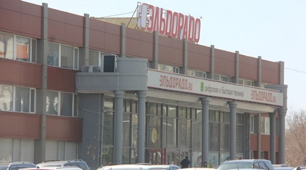 "Открыть миру и людям" "Открыть миру и людям"