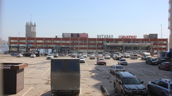 "Открыть миру и людям" "Открыть миру и людям"