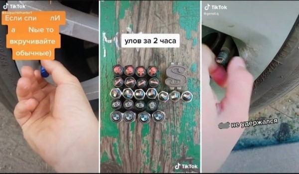 Саратовские тиктокеры расплакались при поимке со скрученными колпачками