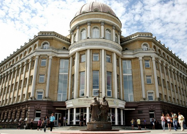 Саратовский вуз вошел в топ-20 по уровню зарплат выпускников Саратовский вуз вошел в топ-20 по уровню зарплат выпускников
