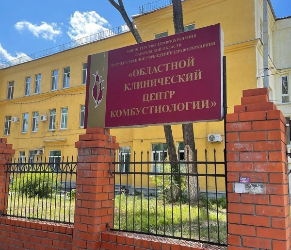 Врачи борются за жизнь пострадавшего при взрыве газа грудничка