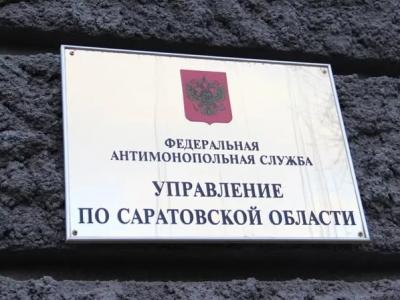 Фирму депутата облдумы обязали построить бассейн за пять дней
Фирму депутата облдумы обязали построить бассейн за пять дней