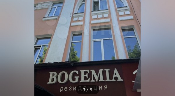 В Саратове за 125 миллионов рублей продают гостиницу на проспекте Кирова