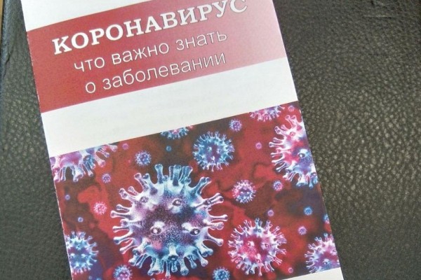 Полностью вакцинацию от коронавируса прошли 345 тысяч саратовцев 
