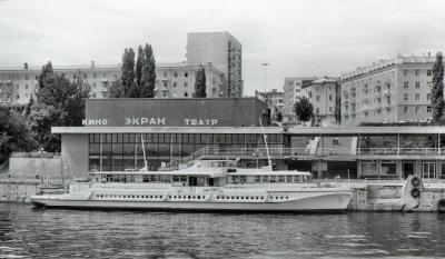 
Кинотеатру "Экран" могут вернуть прежний вид					