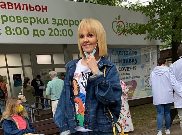 Саратовская звезда эстрады переболела британским штаммом