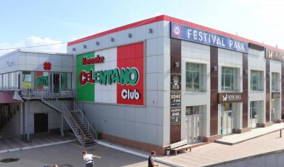 
Прокуратура Саратовской области изучит законность эксплуатации здания речного вокзала					