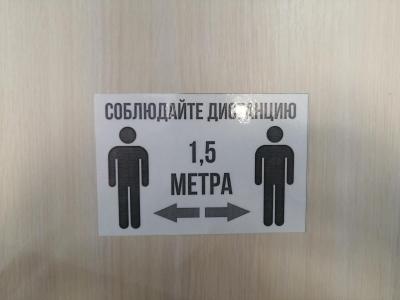 
В Саратовской области от коронавируса умер 97 и 16-летние пациенты 					