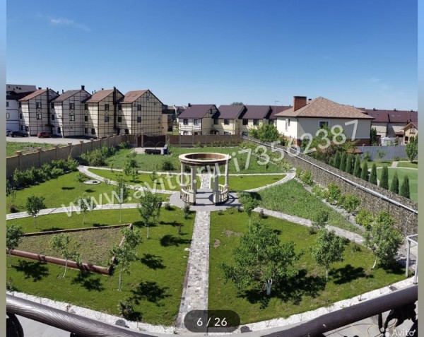 Под Саратовом за 65 миллионов продают поместье с бассейном и хамамом