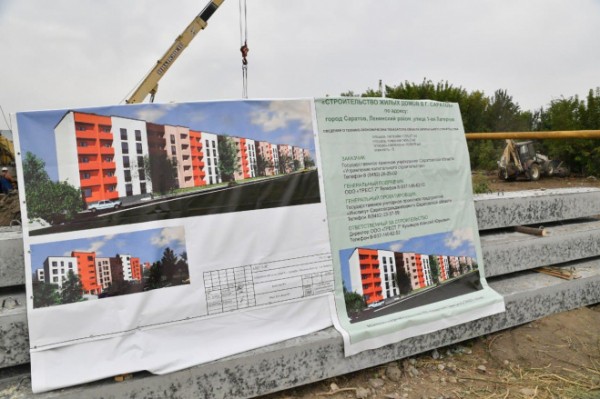 Губернатор осмотрел строительство дома для врачей инфекционной больницы