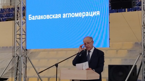 Глава региона обозначил перспективы развития АПК в Балаковской агломерации